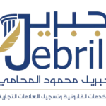 thelawyergebreilmahmoud